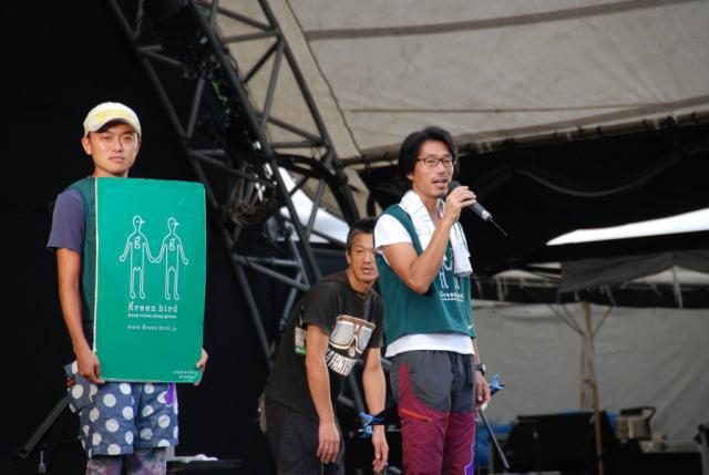 「Slow Music Slow LIVE '11 in 池上本門寺」＜POWER OF SMILE＞画像