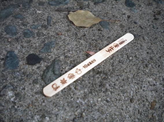 8.29 夏も終わりに近づく☆朝そうじ画像