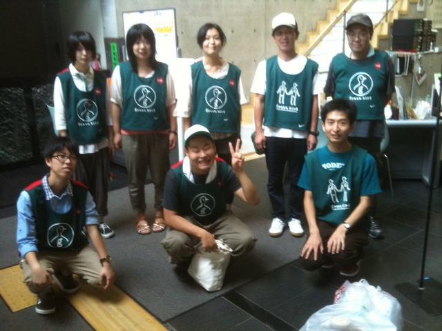 8/27 拾ってスマイル。出会ってスマイル。画像