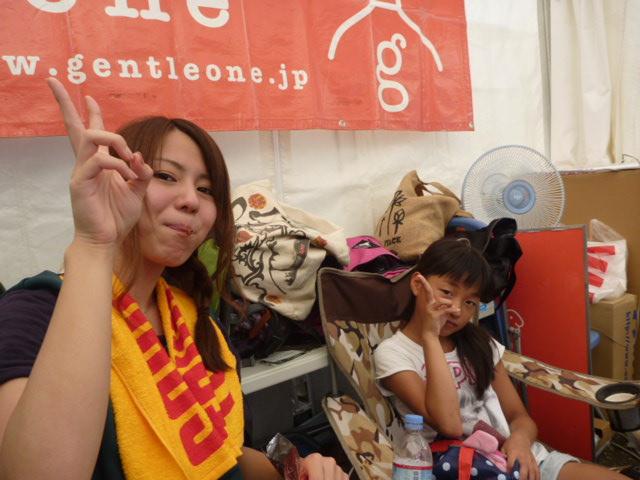 「Slow Music Slow LIVE '11 in 池上本門寺」＜Free as Lightning＞画像