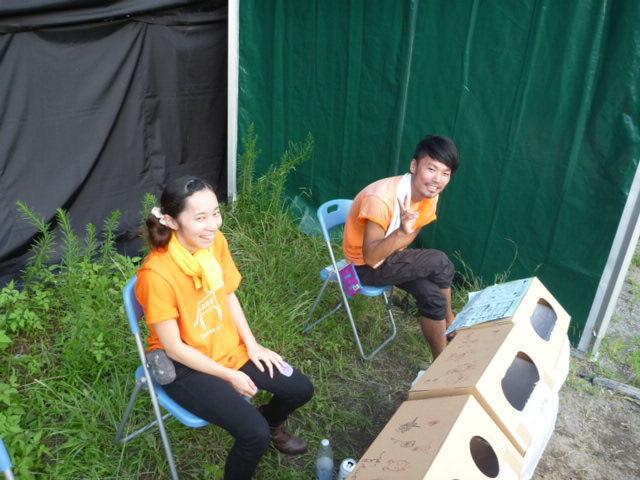 「Slow Music Slow LIVE '11 in 池上本門寺」＜Free as Lightning＞画像