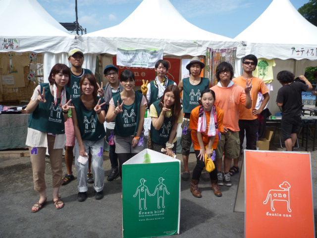 「Slow Music Slow LIVE '11 in 池上本門寺」＜Free as Lightning＞画像