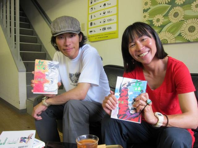 富士山ツアーガイド登場！画像