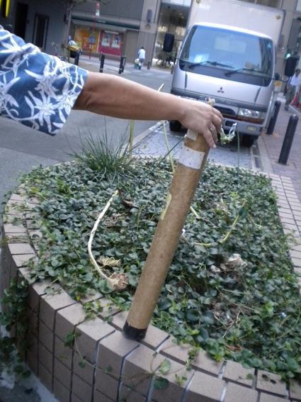 9.1　防災の日変わりモノ続出！朝そうじ画像