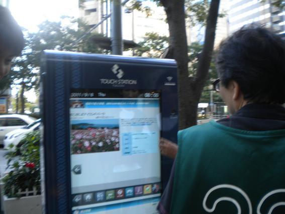 9.8　久々登場!!朝そうじ画像