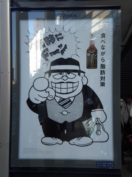 9.15　女々がいない？　朝そうじ画像