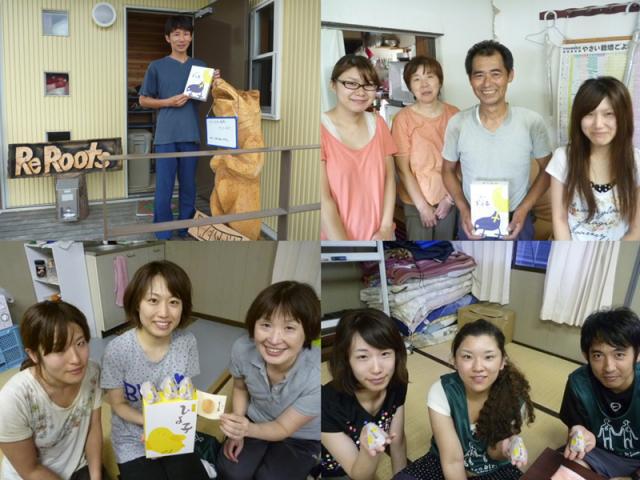 グリーンバード被災地支援ツアー第5便レポート画像