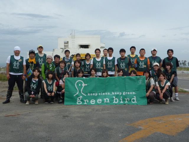 グリーンバード被災地支援ツアー第5便レポート画像