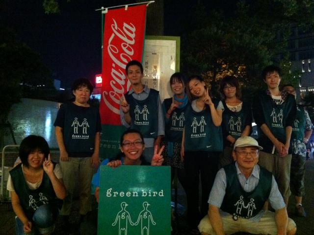 9.13 満月★画像