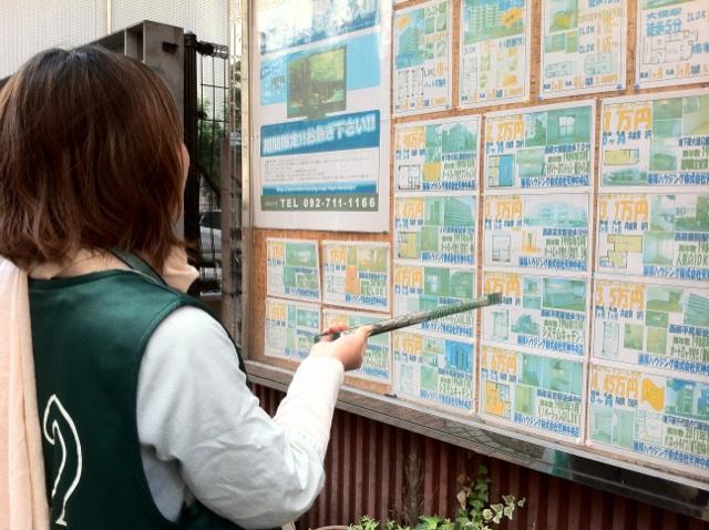 9.22朝そうじ画像