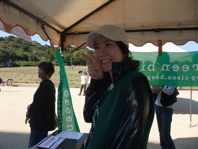 夢の吹く丘2011コラボ掃除終了☆画像