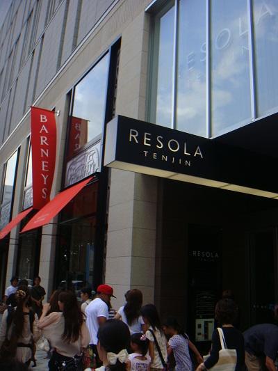 9/17　ドーモくんと土曜そうじ画像