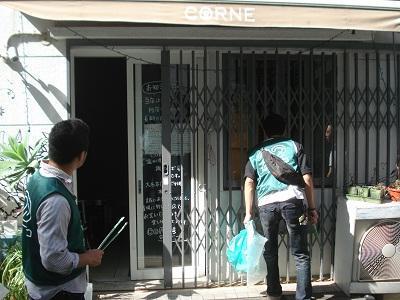 9/17　ドーモくんと土曜そうじ画像