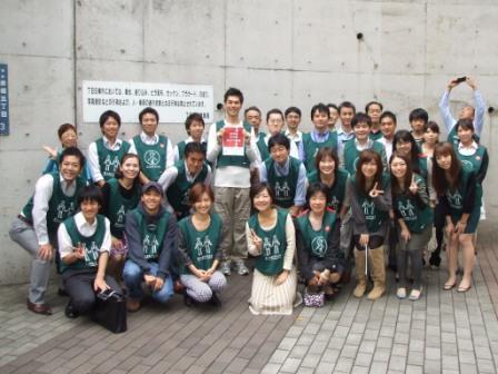 涼しくなって、イイね！画像