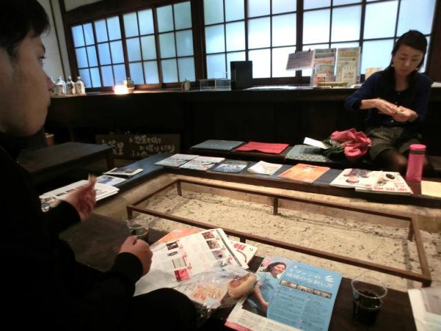 農園以外が意外と楽しい？画像