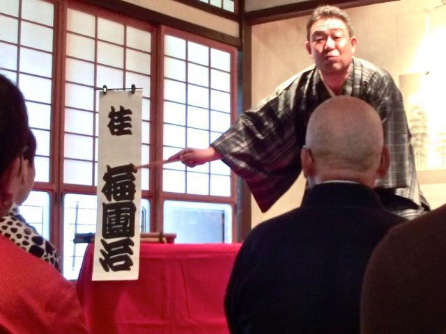 農園以外が意外と楽しい？画像