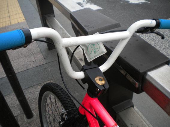 10.3　ホークスおめでとう☆朝そうじ画像