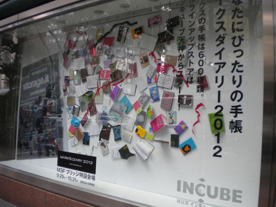 10.6　今日は多かね☆朝そうじ画像