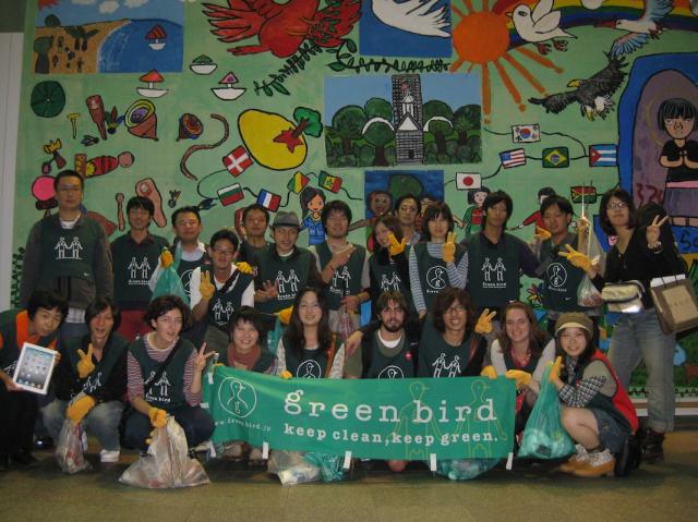 今週末は&hellip;コラボそうじ！画像