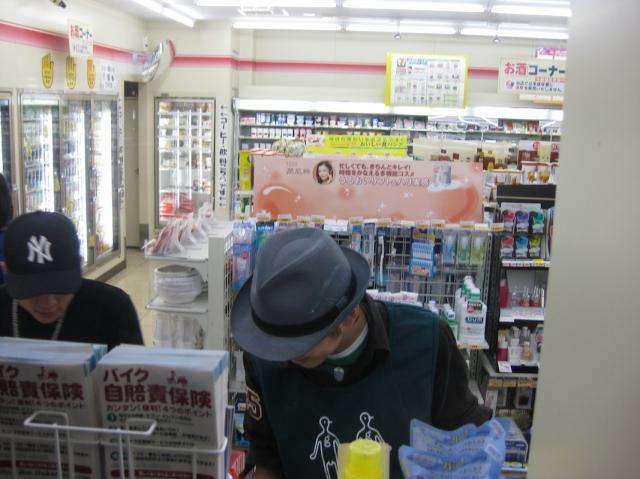 今週末は&hellip;コラボそうじ！画像