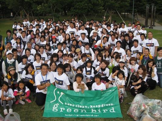 スター生命&times;エジソン生命&times;gb長崎 @ながさきエコライフフェスタin水辺の森画像