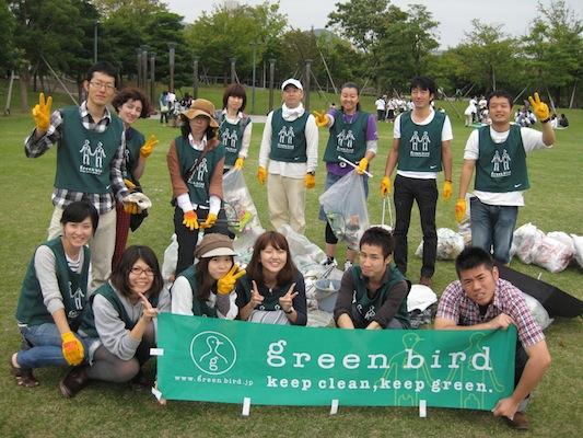 スター生命&times;エジソン生命&times;gb長崎 @ながさきエコライフフェスタin水辺の森画像