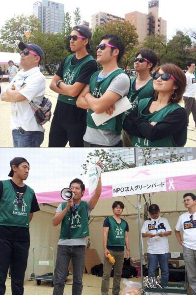 スター生命クリーンアップウォーク in 錦糸町画像