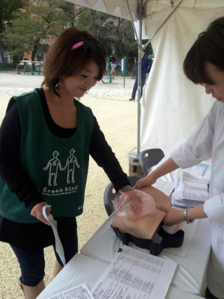 スター生命クリーンアップウォーク in 錦糸町画像