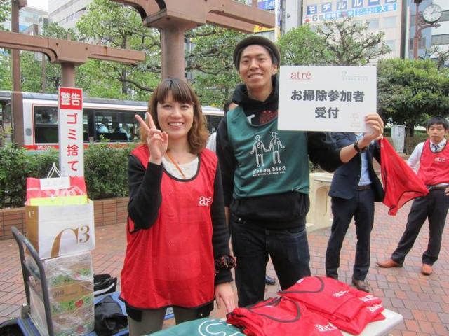 アトレ「クリーン＆グリーンアクション」vol.3大森からスタート！画像