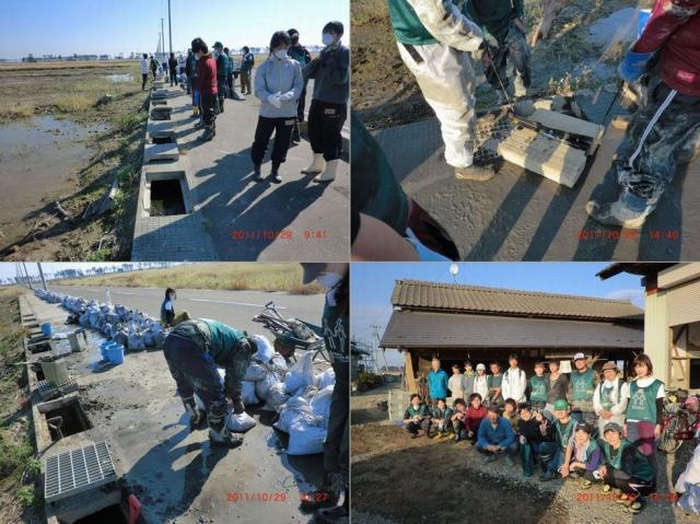 グリーンバード被災地支援ツアー第8便レポート画像