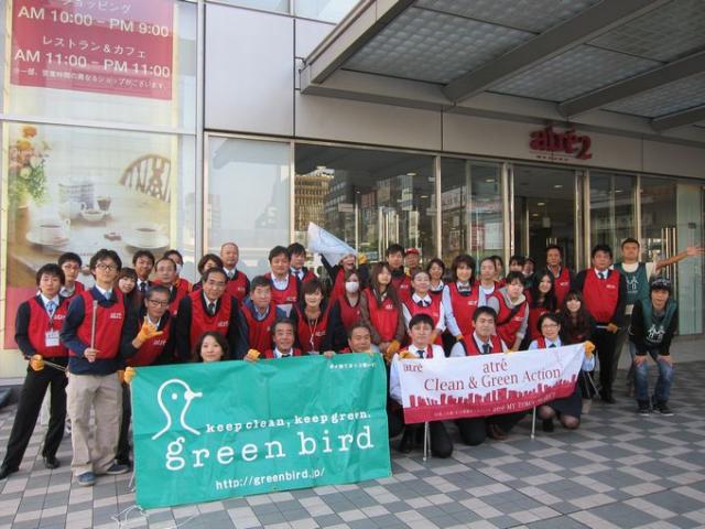 アトレ「クリーン＆グリーンアクション」vol.3　アトレ目黒画像