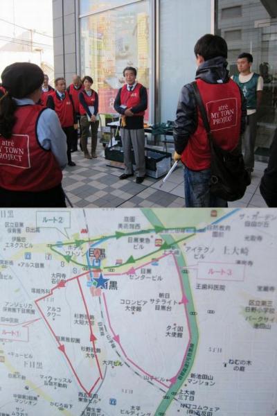 アトレ「クリーン＆グリーンアクション」vol.3　アトレ目黒画像