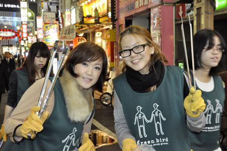 歌舞伎町そうじ11月7日画像