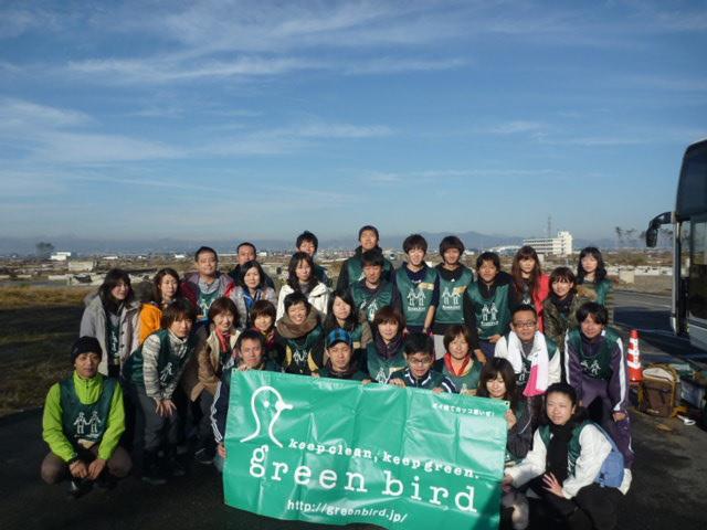 グリーンバード被災地支援ツアー第9便レポート画像