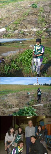 グリーンバード被災地支援ツアー第9便レポート画像