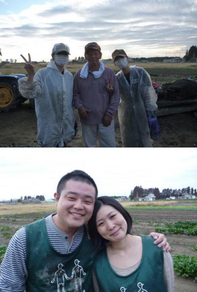 グリーンバード被災地支援ツアー第9便レポート画像