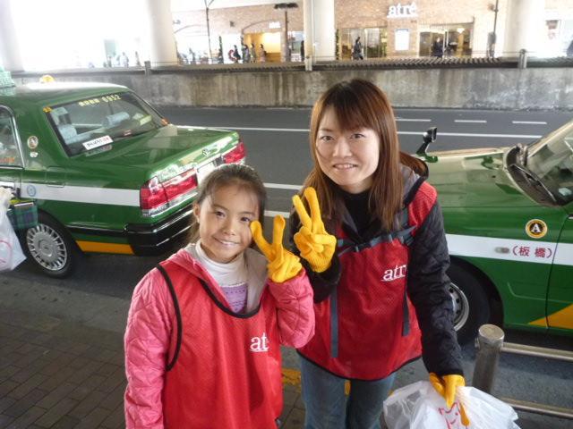 アトレ「クリーン＆グリーンアクション」vol.3 アトレ吉祥寺画像