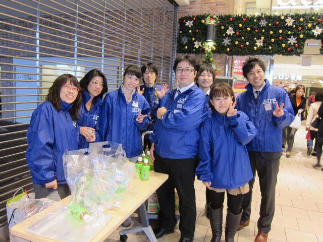 アトレ「クリーン＆グリーンアクション」vol.3 アトレ吉祥寺画像