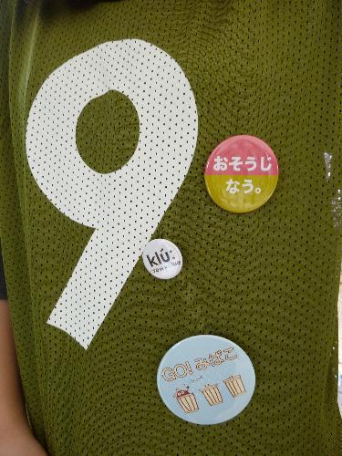 首都大みやこ祭コラボそうじ三日目★画像
