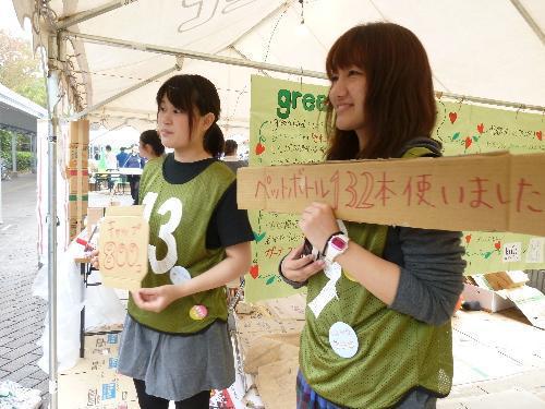 首都大みやこ祭コラボそうじ三日目★画像