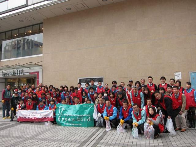 アトレ「クリーン＆グリーンアクション」vol.3 川崎BE画像