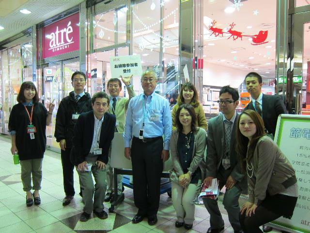 アトレ「クリーン＆グリーンアクション」vol.3 アトレ大井町画像