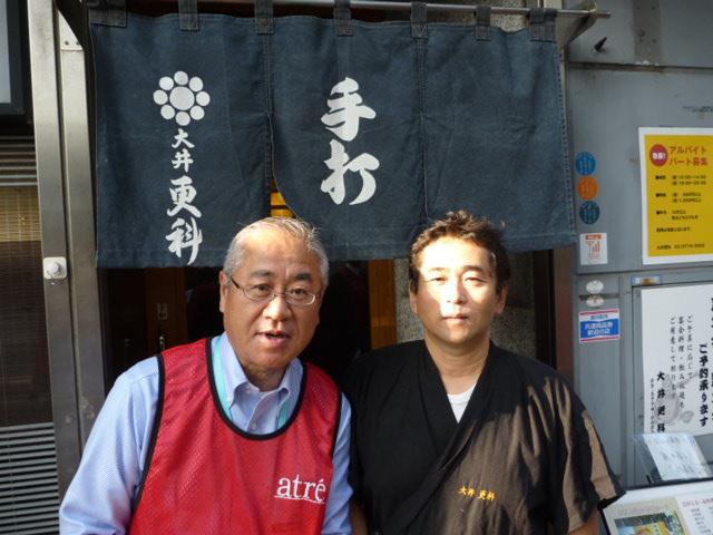 アトレ「クリーン＆グリーンアクション」vol.3 アトレ大井町画像