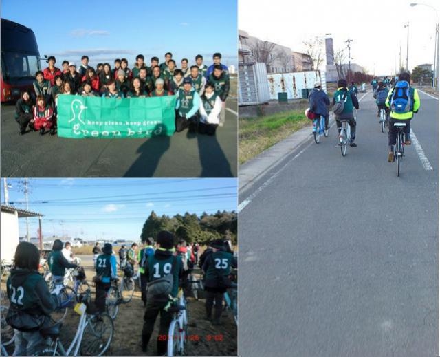 グリーンバード被災地支援ツアー第10便レポート画像