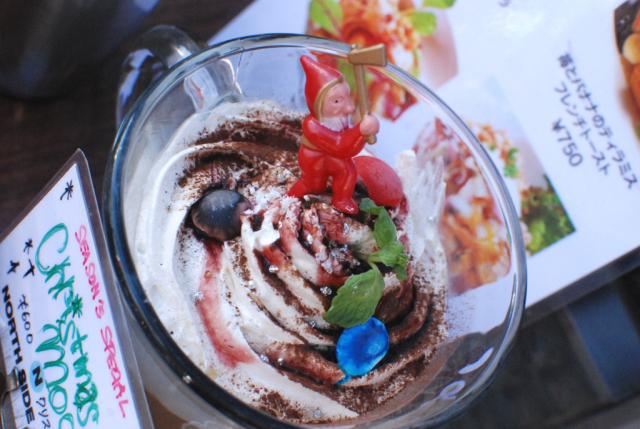 今日のお掃除日記 12月11日編画像