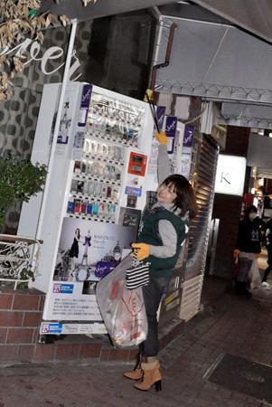 11月21日歌舞伎町そうじ画像