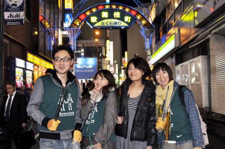 11月21日歌舞伎町そうじ画像