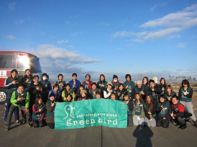 グリーンバード被災地支援ツアー第11便レポート画像