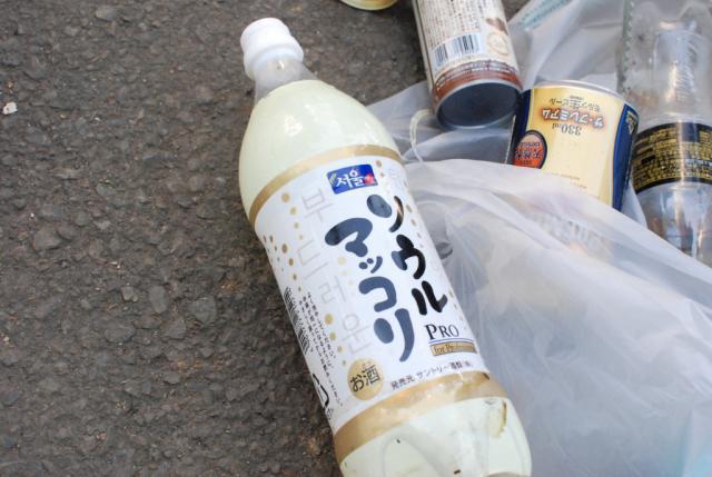 今日のお掃除日記 12月18日編画像