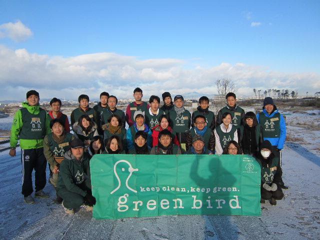 グリーンバード被災地支援ツアー第12便レポート画像